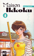 Frontcover Maison Ikkoku 1