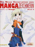 Frontcover Die Neue Generation von MangaZeichnern 3