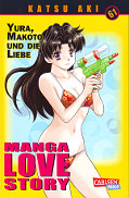 Frontcover Manga Love Story 61