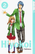 Frontcover Hiyokoi 2