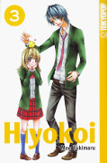 Frontcover Hiyokoi 3