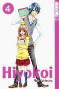 Frontcover Hiyokoi 4