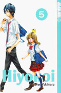Frontcover Hiyokoi 5