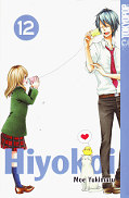 Frontcover Hiyokoi 12