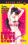 Frontcover Manga Love Story 63