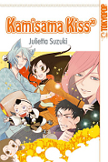 Frontcover Kamisama Kiss 20