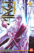 Frontcover Magi - The Labyrinth of Magic 24