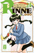 Frontcover Kyokai no Rinne 24