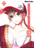 Frontcover Minamoto Monogatari - 14 Wege der Versuchung 7