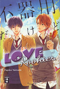 Frontcover Love Rookies 1