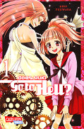 Frontcover Does Yuki go to hell? 1