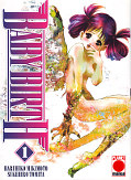 Frontcover Baby Birth 1