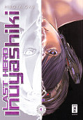 Frontcover Last Hero Inuyashiki 4