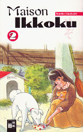 Frontcover Maison Ikkoku 2