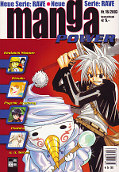 Frontcover Manga Power 16