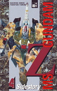 Frontcover MS Z Gundam 4