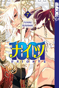 Frontcover 1001 Knights 7