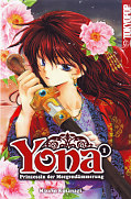 Frontcover Yona – Prinzessin der Morgendämmerung 1