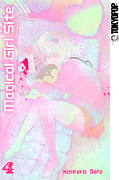 Frontcover Magical Girl Site 4