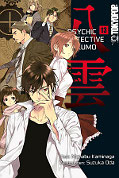 Frontcover Psychic Detective Yakumo 13
