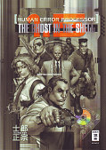 Frontcover Ghost in the Shell 1.5 1