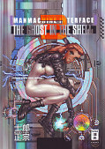 Frontcover Ghost in the Shell 2 - Manmachine Interface 1