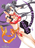 Frontcover Nude Fighter Yuzuki 4