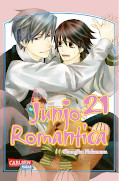 Frontcover Junjo Romantica 21