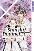 Frontcover Shinshi Doumei Cross 3