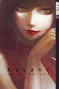 Frontcover Kasane 7