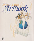 Frontcover Oh! My Goddess - Artbook 1