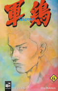 Frontcover Shamo 6