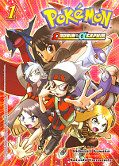 Frontcover Pokémon - Omega Rubin und Alpha Saphir 1