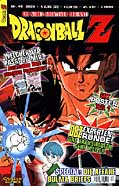 Frontcover Dragon Ball - Anime Comic 49