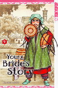 Frontcover Young Bride's Story 9