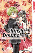 Frontcover Shinshi Doumei Cross 5