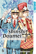 Frontcover Shinshi Doumei Cross 6