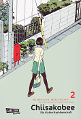 Frontcover Chiisakobee 2