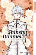 Frontcover Shinshi Doumei Cross 7