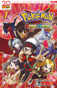 Frontcover Pokémon - Omega Rubin und Alpha Saphir 1