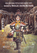Frontcover Die Helden der östlichen Zhou-Zeit 1