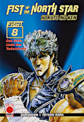 Frontcover Fist of the North Star 8