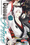 Frontcover The Demon Prince 12