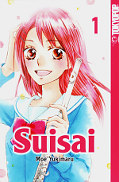 Frontcover Suisai 1
