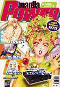 Frontcover Manga Power 21