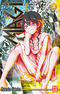 Frontcover Magi - The Labyrinth of Magic 36