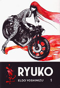 Frontcover Ryuko 1