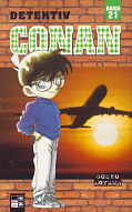Frontcover Detektiv Conan 21