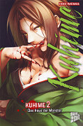Frontcover Kuhime 2