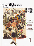 Frontcover Meine 80er Jahre - Eine Jugend in Taiwan 1